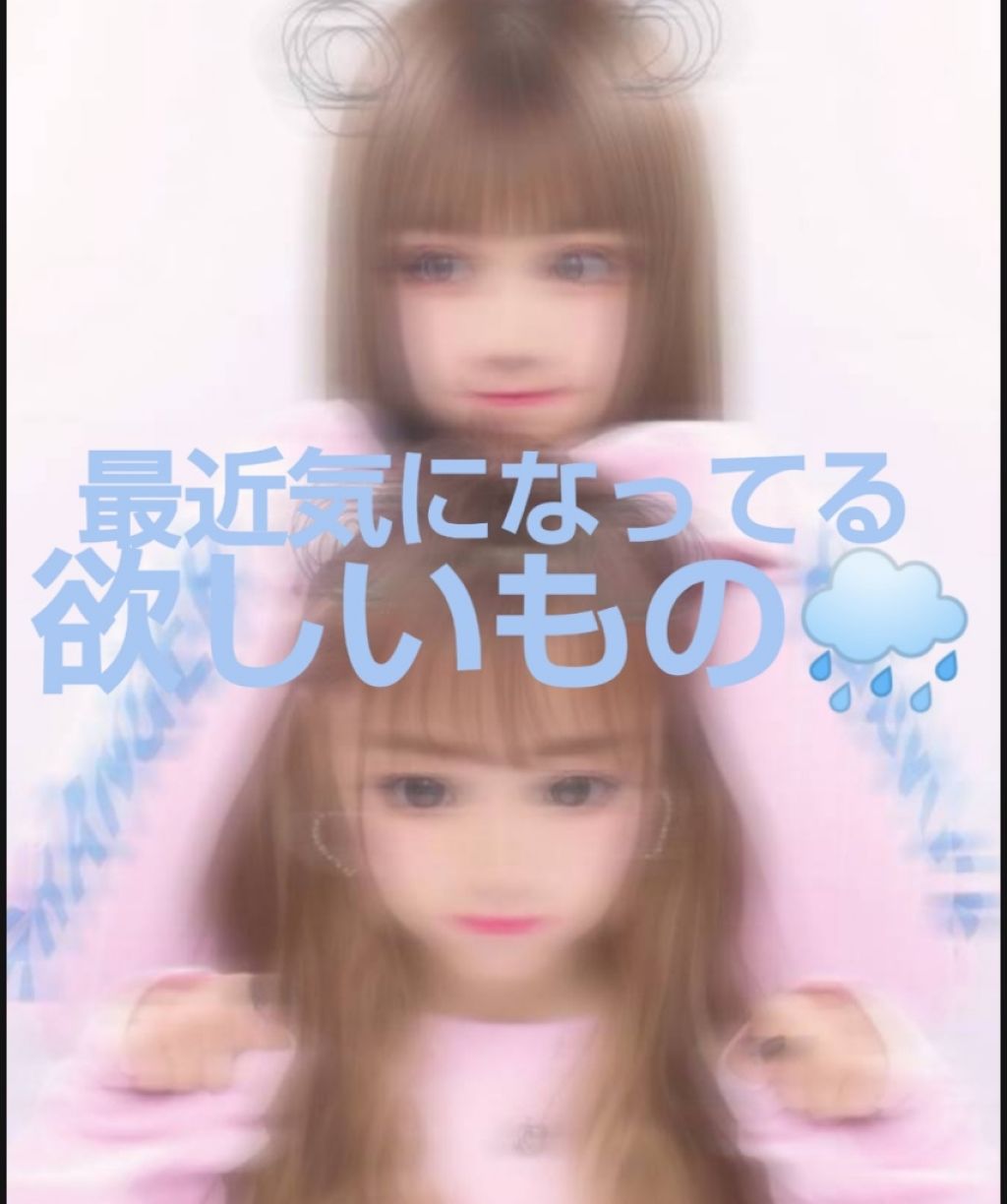 UR GLAM　SCREW BRUSH（スクリューブラシ）/U R GLAM/メイクブラシを使ったクチコミ（1枚目）