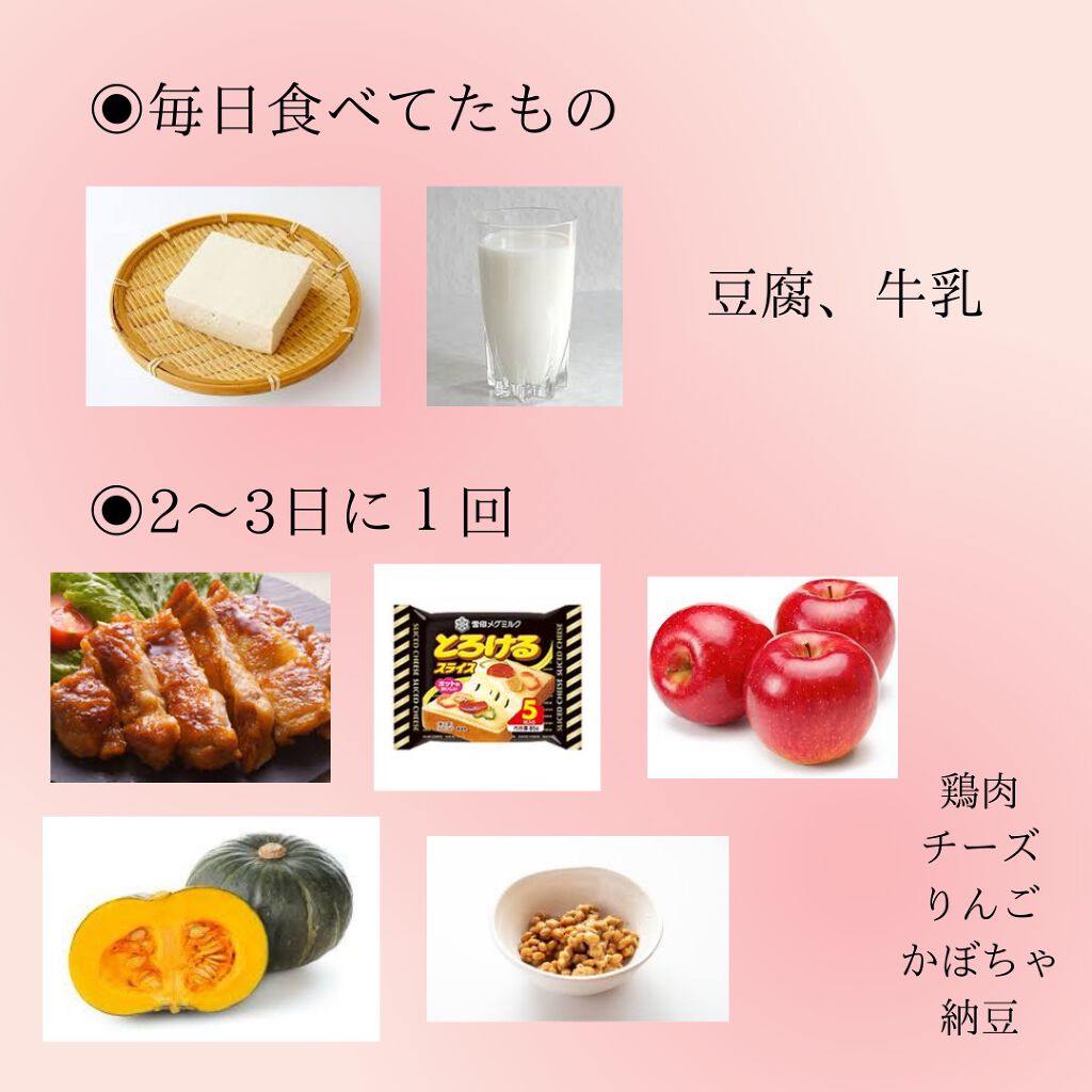 ニベアクリーム/ニベア/ボディクリームを使ったクチコミ（3枚目）