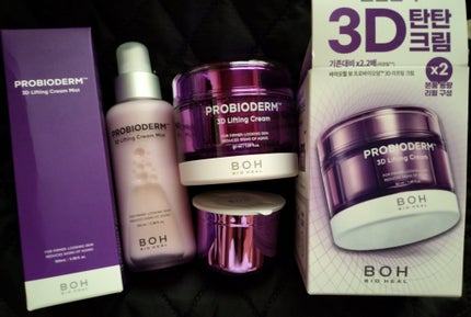 バイオヒールボ プロバイオダーム 3Dリフティングクリーム/BIOHEAL BOH/フェイスクリームを使ったクチコミ(1枚目)