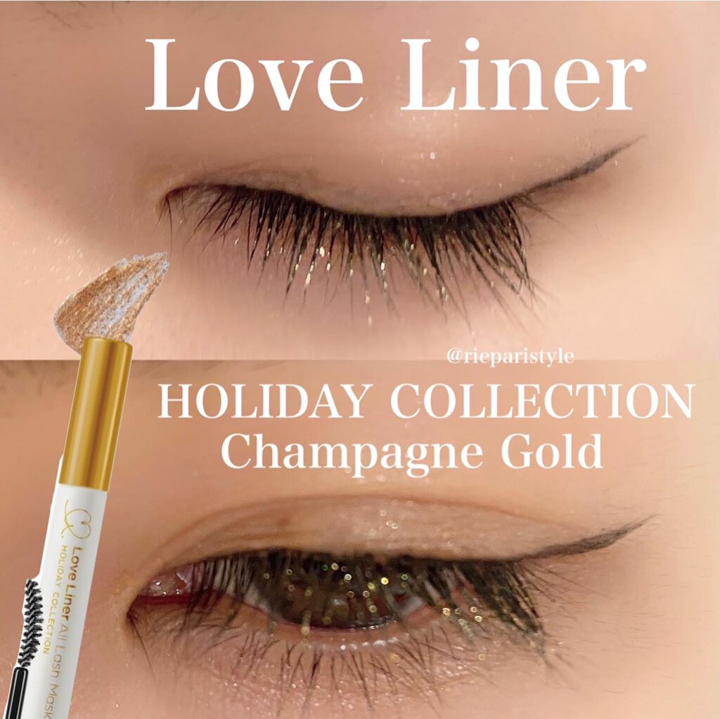 ラブ・ライナー　オールラッシュマスク　ホリデーコレクション＜マスカラ＞ シャンパンゴールド/ラブ・ライナー/マスカラを使ったクチコミ（1枚目）