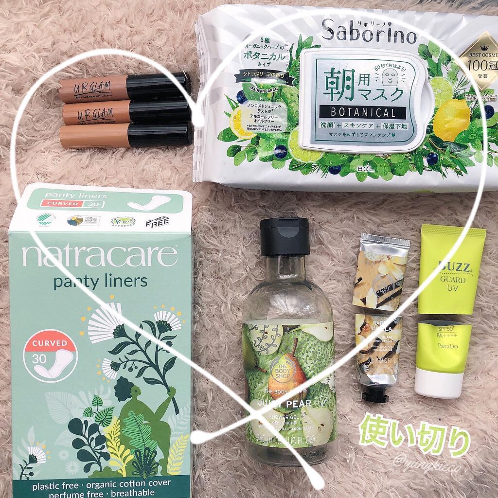 シャワージェル ジューシィペア/THE BODY SHOP/ボディソープを使ったクチコミ（1枚目）