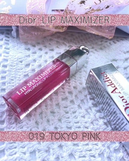 【旧】ディオール アディクト リップ マキシマイザー/Dior/リップグロスを使ったクチコミ(1枚目)