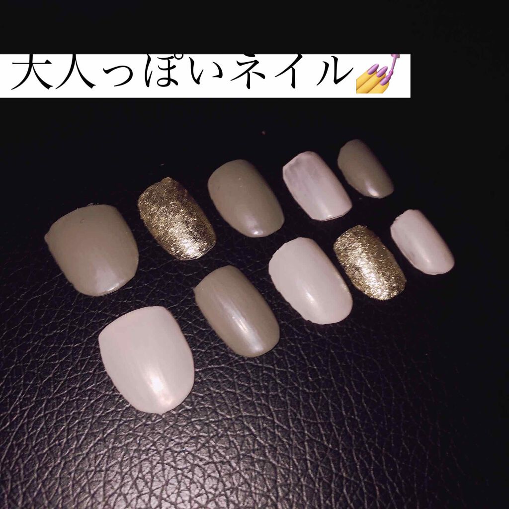 irogel/irogel(イロジェル)/ジェルネイルを使ったクチコミ（1枚目）