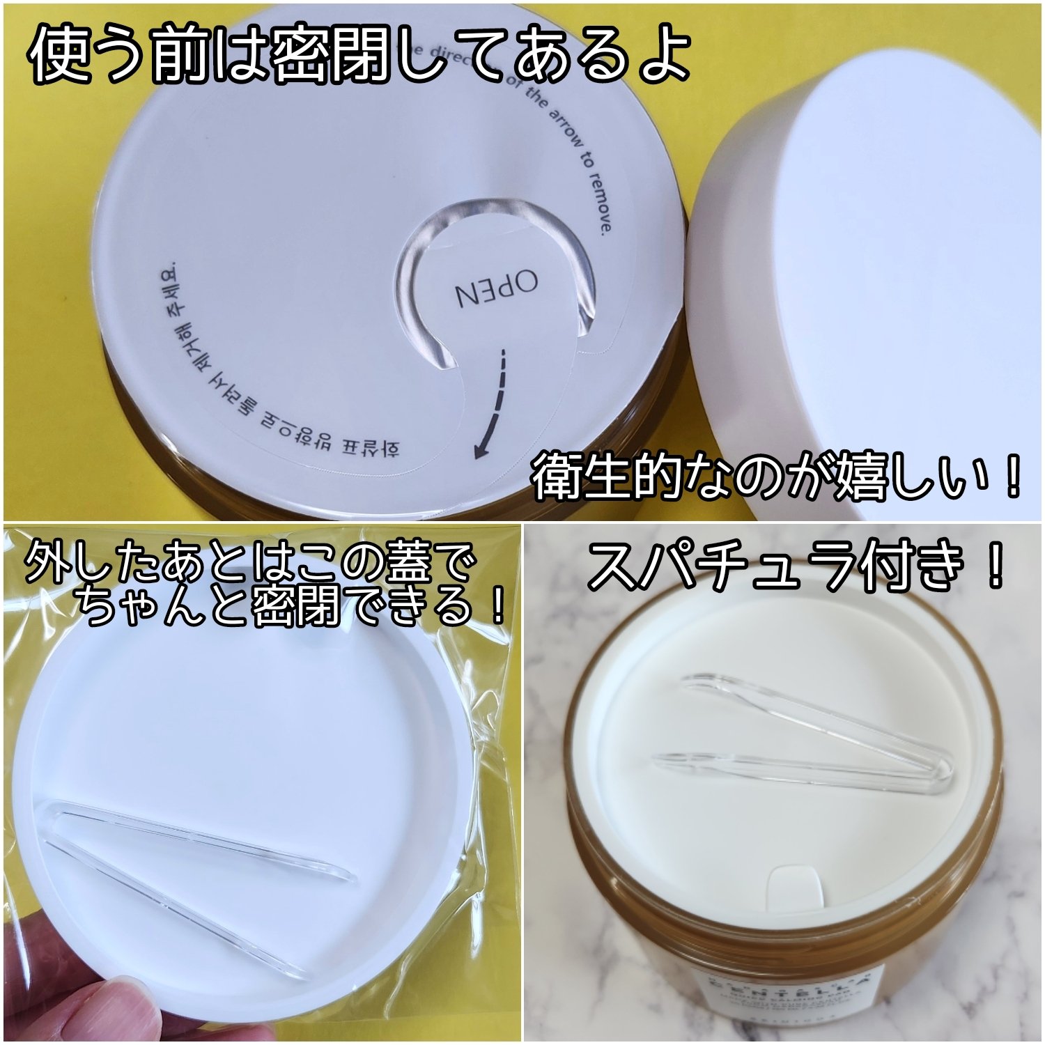 センテラ クイックカーミングパッド/SKIN1004/トナーパッドを使ったクチコミ（2枚目）