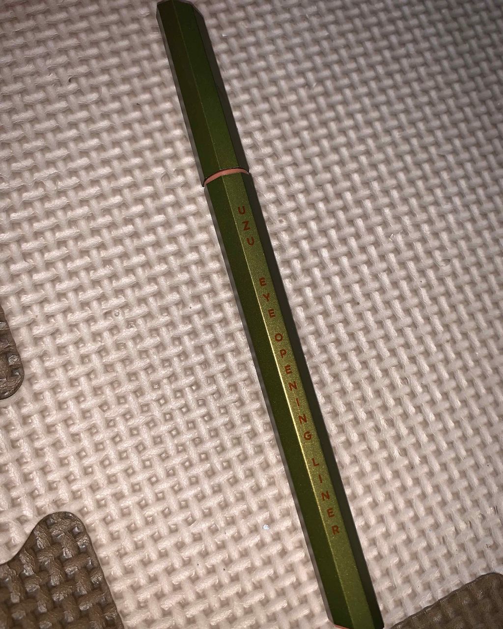 EYE OPENING LINER/UZU BY FLOWFUSHI/リキッドアイライナーを使ったクチコミ（1枚目）