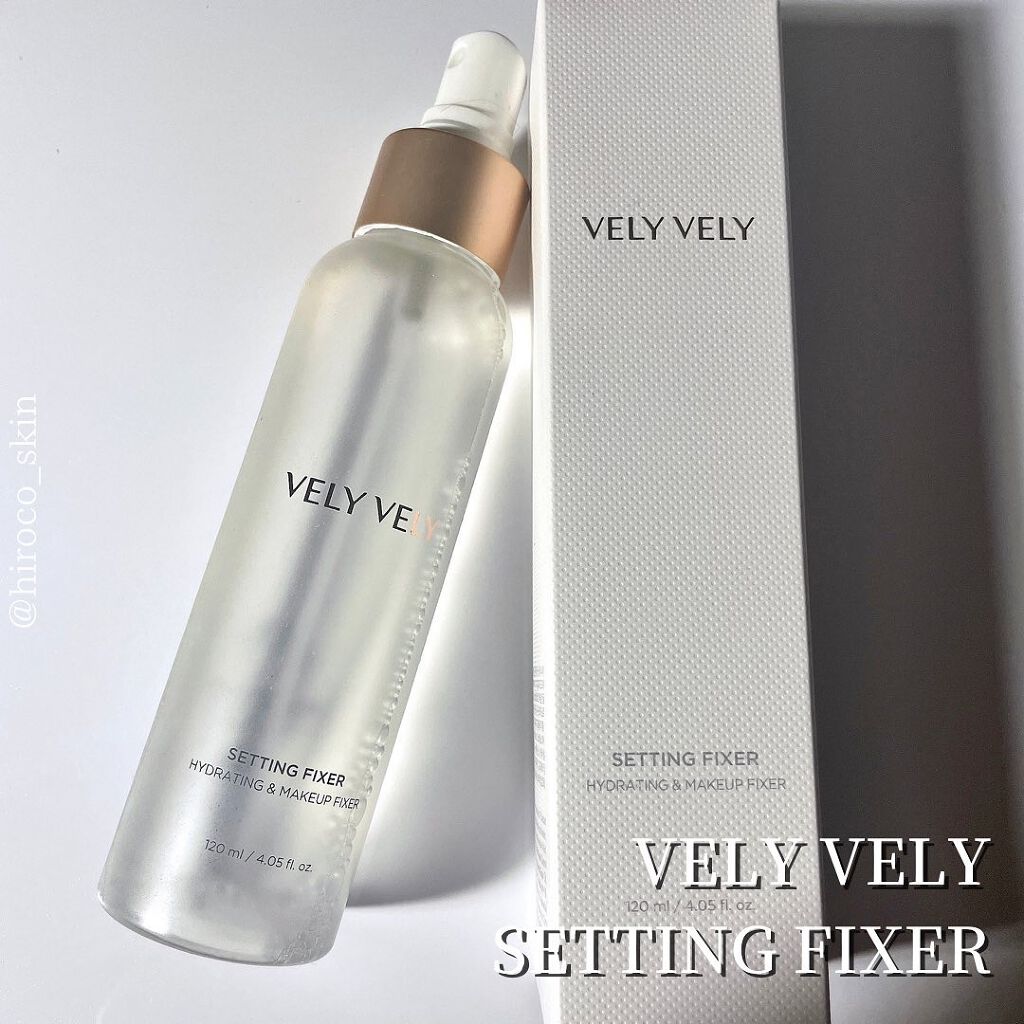 セッティングフィクサー/VELY VELY/フィックスミストを使ったクチコミ（1枚目）