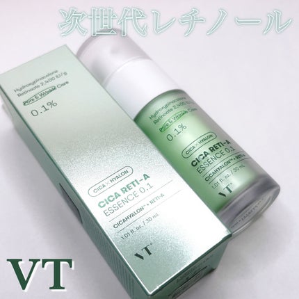 シカレチA エッセンス0.1/VT/美容液を使ったクチコミ(1枚目)