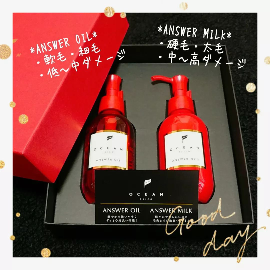 アンサーミルク/OCEAN TRICO/ヘアミルクを使ったクチコミ（2枚目）