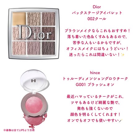 スキニーリッチシャドウ/excel/アイシャドウパレットを使ったクチコミ(4枚目)