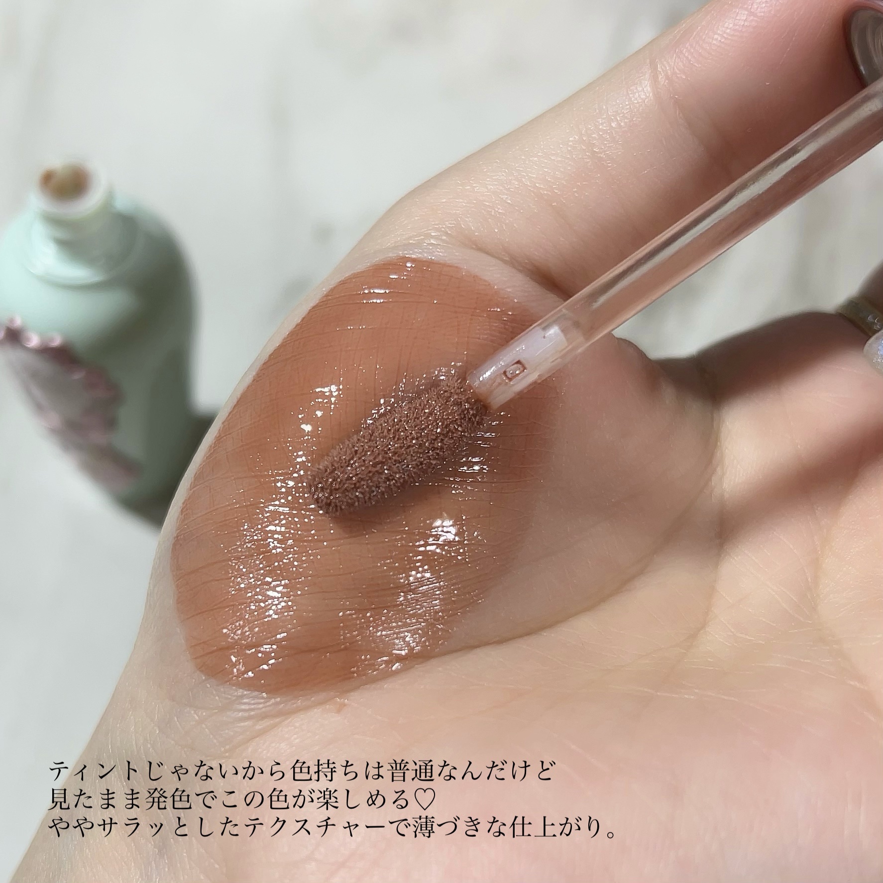 ミッドサマーフェアリーテイルズコレクション リップラッカー/FlowerKnows/リップグロスを使ったクチコミ（3枚目）