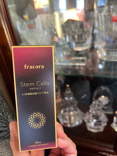 ヒト幹細胞培養エキス原液 30ml/fracora/美容液を使ったクチコミ（1枚目）