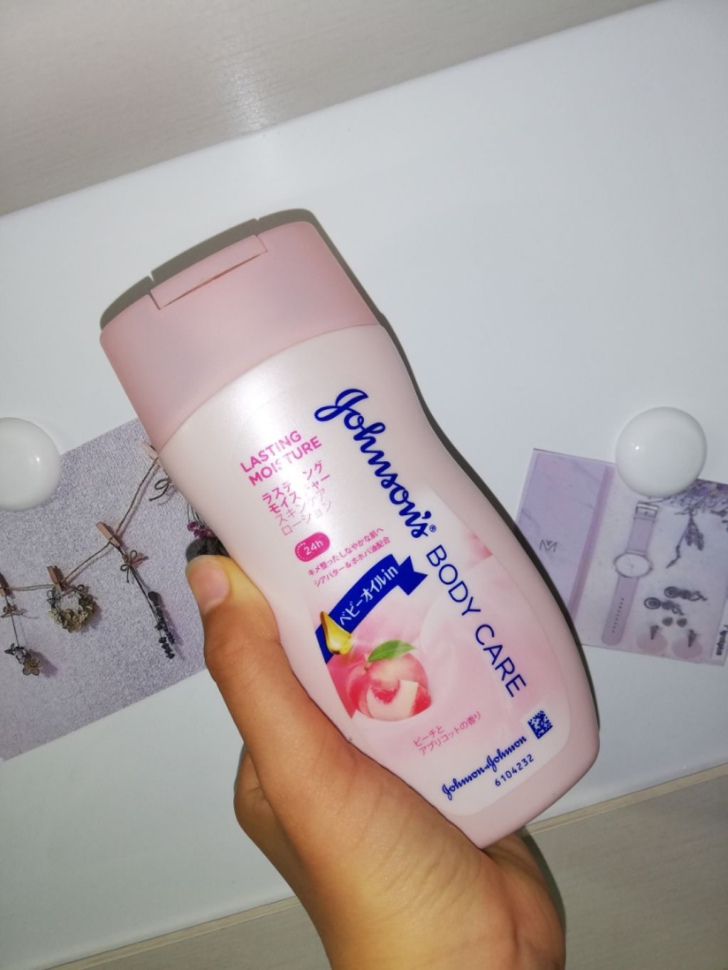 ラスティング モイスチャー スキンケア ローション(旧)/ジョンソンボディケア/ボディローションを使ったクチコミ（1枚目）