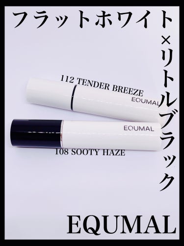 ノンセクショングローリーティント リトルブラック 108 SOOTY HAZE/EQUMAL/口紅を使ったクチコミ（1枚目）