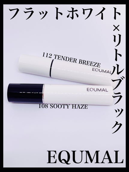 ノンセクショングローリーティント/EQUMAL/リップティントを使ったクチコミ(1枚目)
