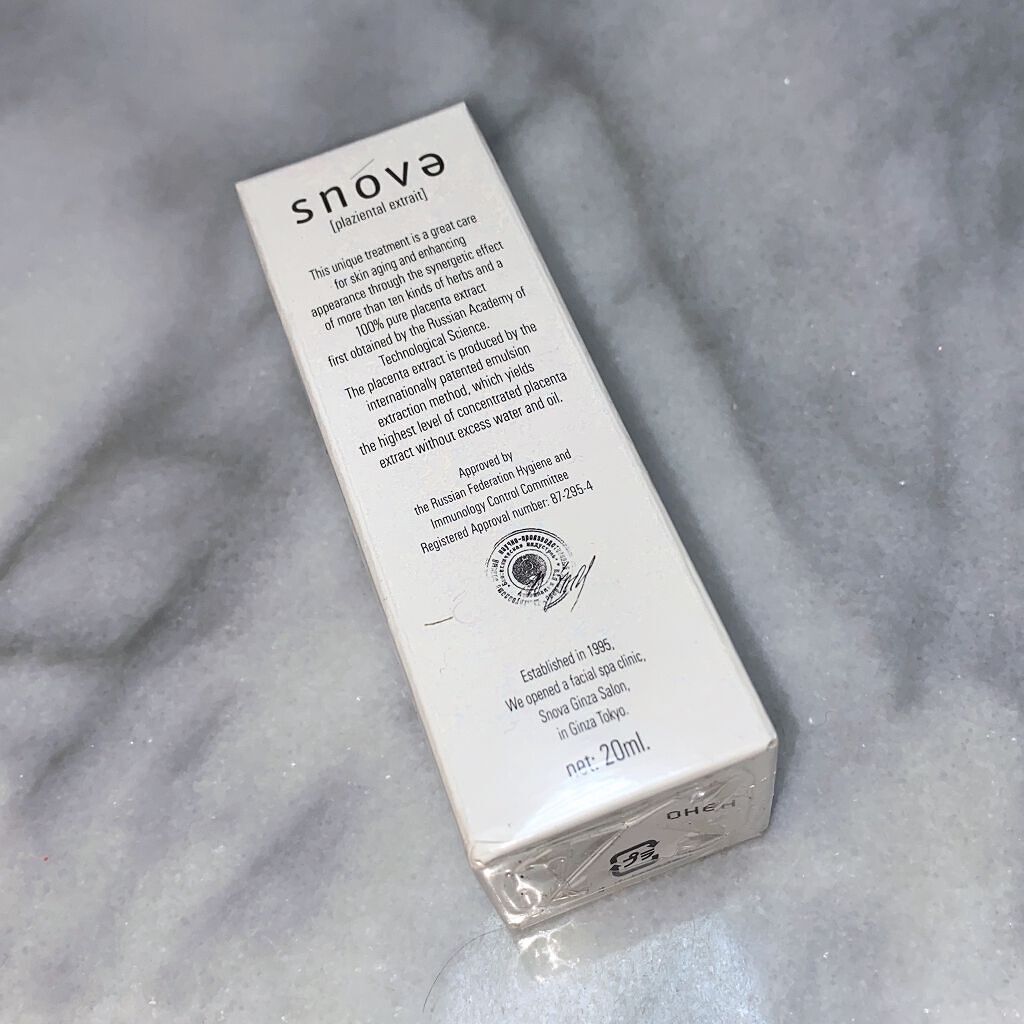 プラツェンタール エキストレ/スノーヴァ/美容液を使ったクチコミ（1枚目）