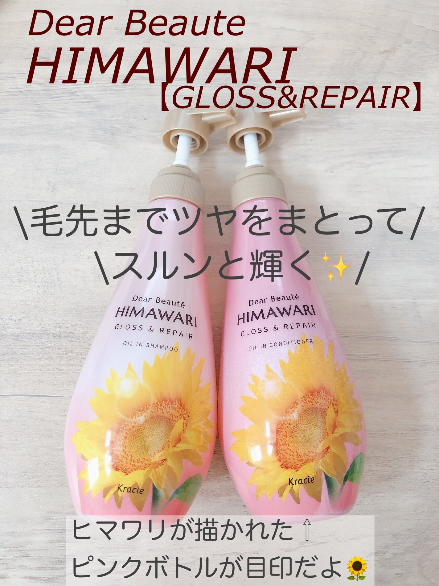 ãªã€ã«ã€ã³ã·ã£ã³ããŒïŒãªã€ã«ã€ã³ã³ã³ãã£ã·ã§ã㌠(ã°ãã¹ïŒãªãã¢)/ãã£ã¢ããŒã/åžè²©ã·ã£ã³ããŒã䜿ã£ãã¯ãã³ãïŒ1æç®ïŒ