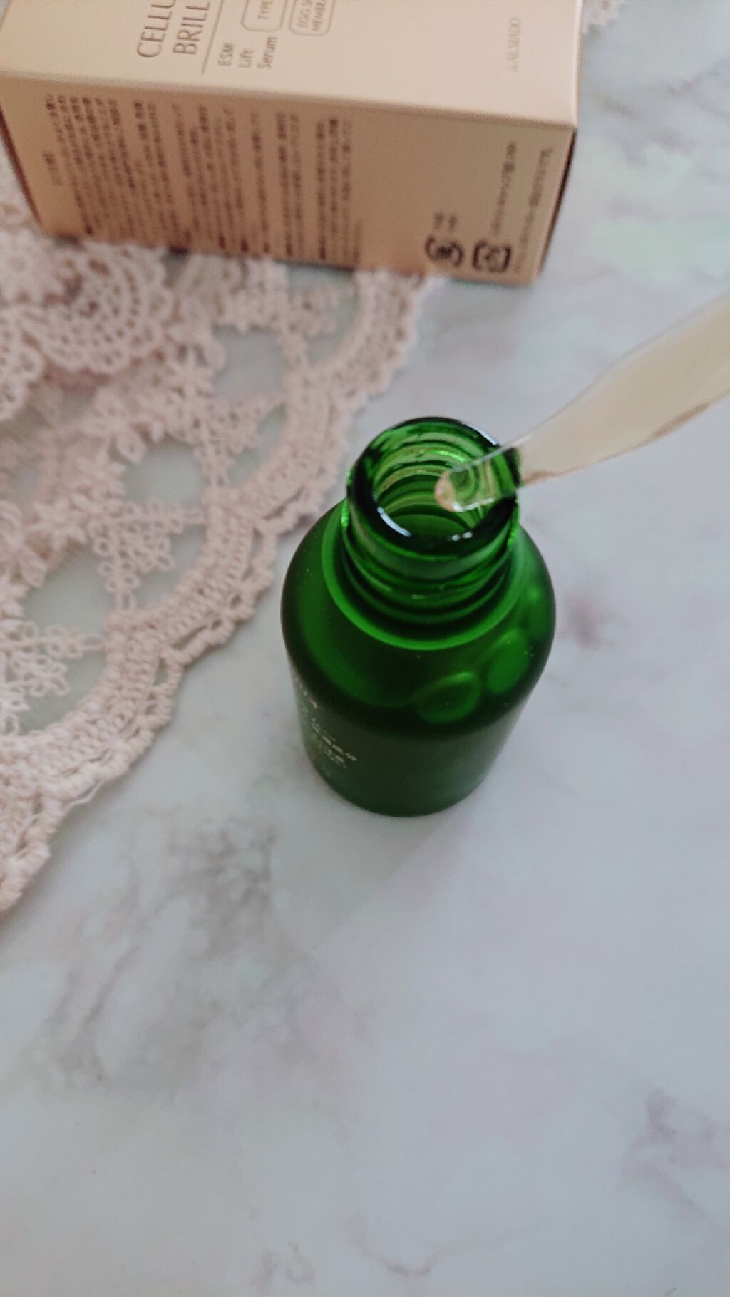 ブリリオ (旧)/CELLULA/美容液を使ったクチコミ（2枚目）