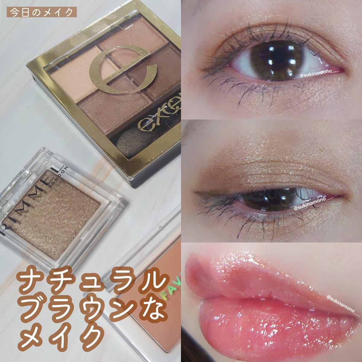 フェイブスボックス/FAVES BEAUTY/メイクアップキットを使ったクチコミ（1枚目）