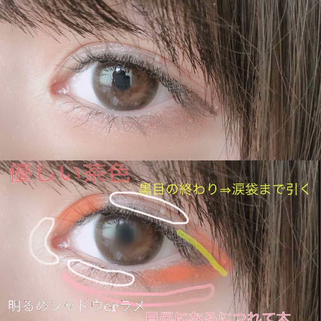 【旧品】パーフェクトスタイリストアイズ/キャンメイク/アイシャドウパレットを使ったクチコミ（1枚目）