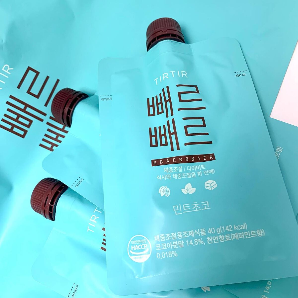 ペルペル/TIRTIR(ティルティル)/美容ドリンクを使ったクチコミ（1枚目）