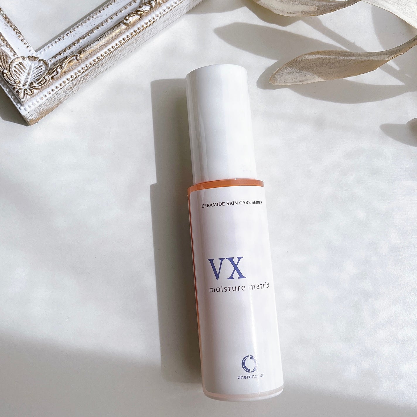 モイスチャーマトリックスVX/シェルシュール/美容液を使ったクチコミ(4枚目)