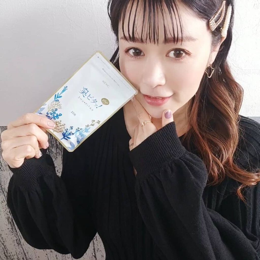 あたりちゃん♥️フォロバ&イイネ返し on LIPS 「【消臭サプリ臭ピタッ!プラス】コロナ禍でマスクにこもる匂いって..」(1枚目)