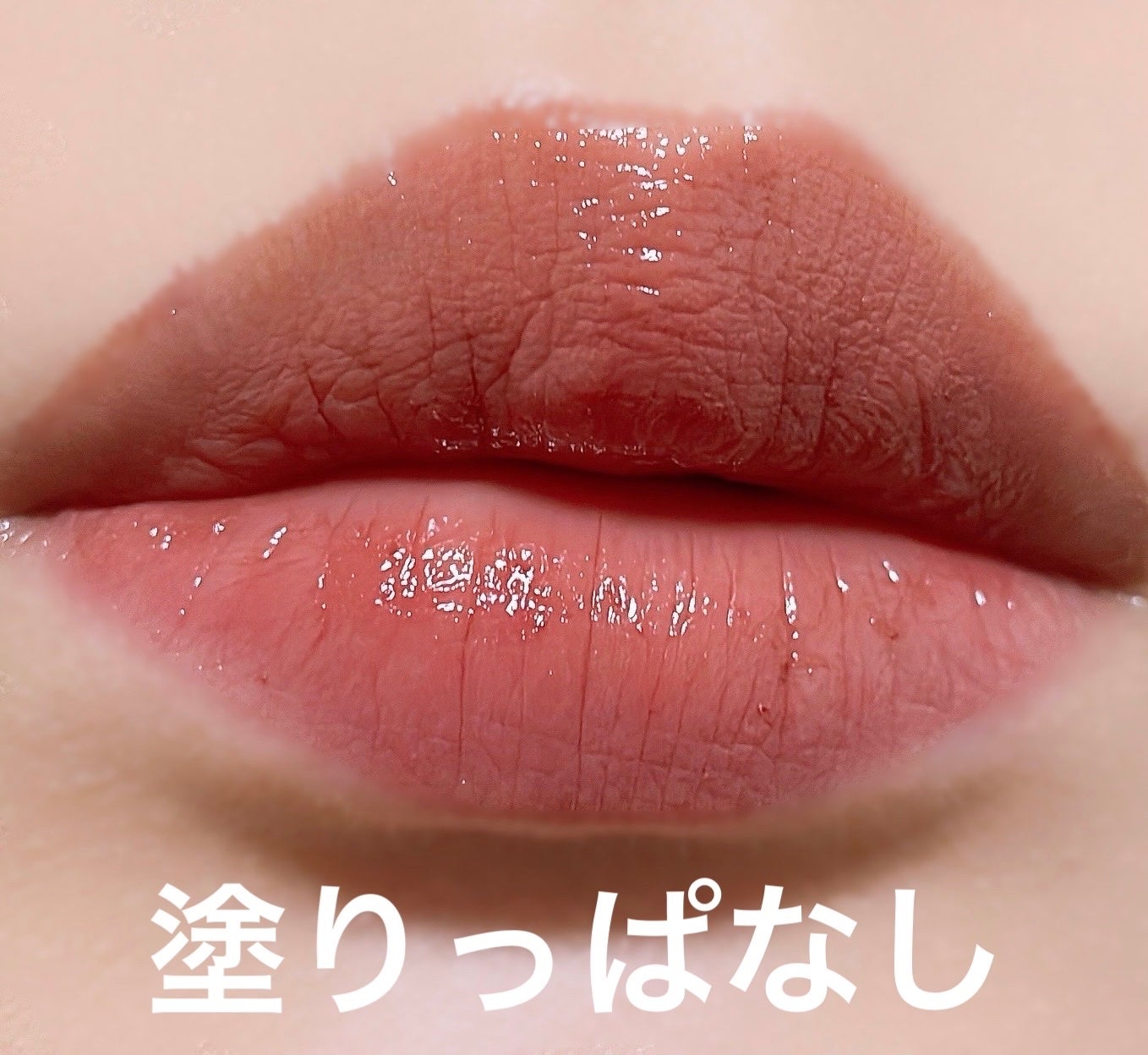 ケイト リップモンスター/KATE/口紅を使ったクチコミ(4枚目)