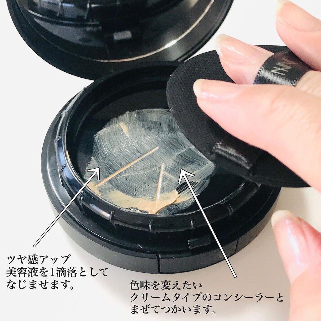 NNEグラインディングファンデーション/NNE/その他ファンデーションを使ったクチコミ(5枚目)