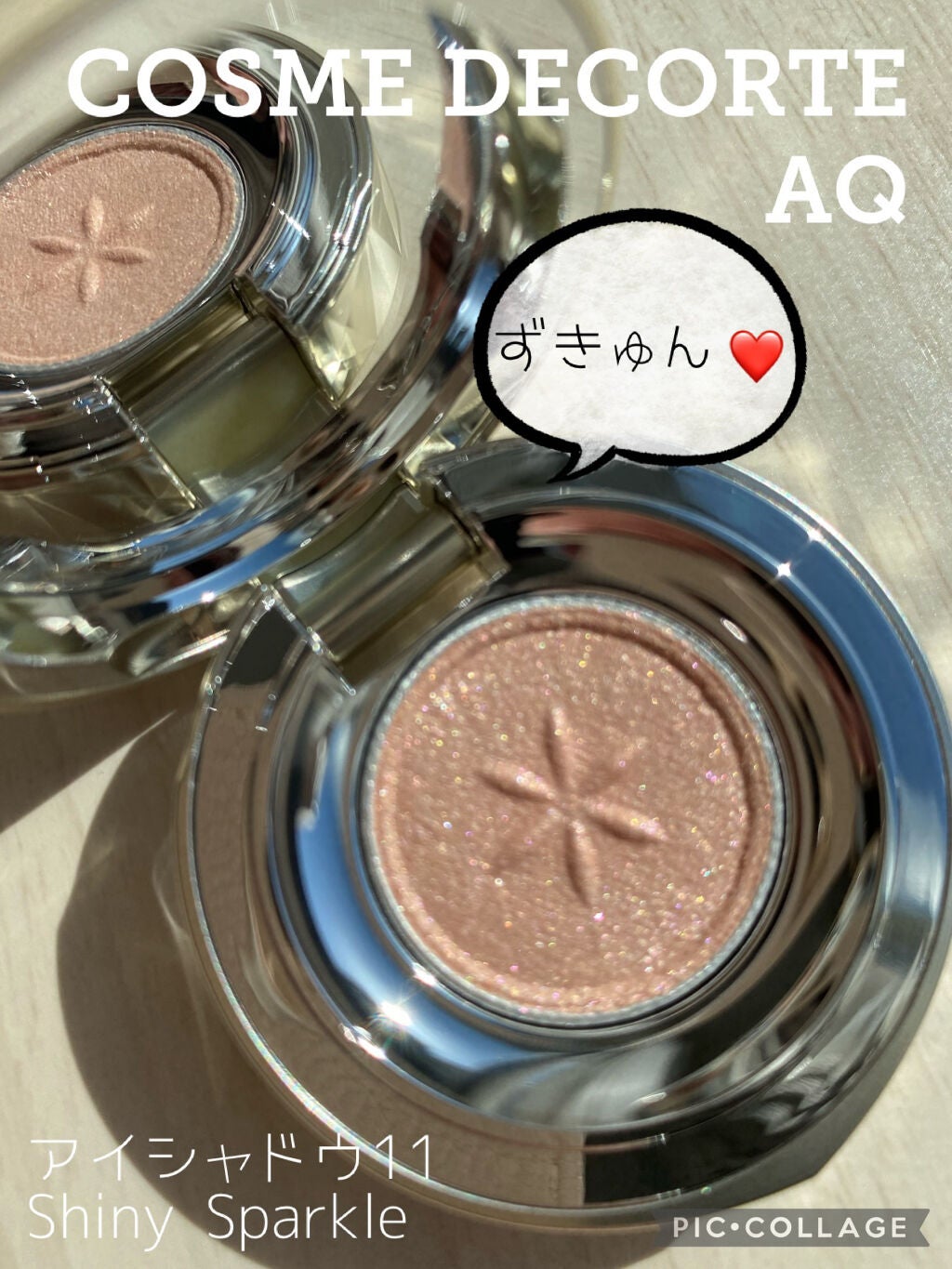AQ アイシャドウ/DECORTÉ/単色アイシャドウを使ったクチコミ(1枚目)