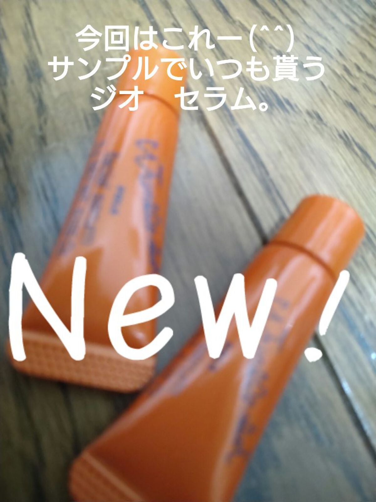 薬用 しみ 集中対策 美容液/メラノCC/美容液を使ったクチコミ(2枚目)