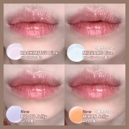 ガラスプランパー/CipiCipi/リッププランパーを使ったクチコミ(4枚目)