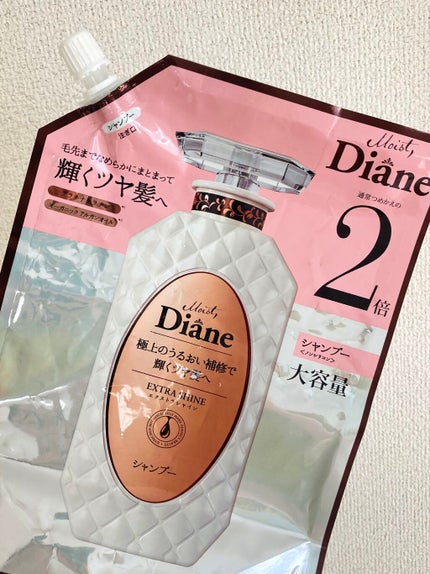 パーフェクトビューティ モイストダイアン エクストラシャイン シャンプー/トリートメント/ダイアン/市販シャンプーを使ったクチコミ(1枚目)