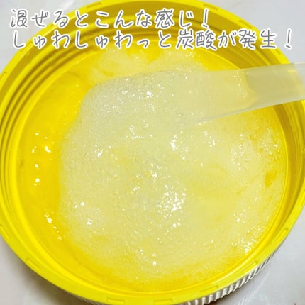 シーコラプラチナム/BeGarden/シートマスク・パックを使ったクチコミ(4枚目)