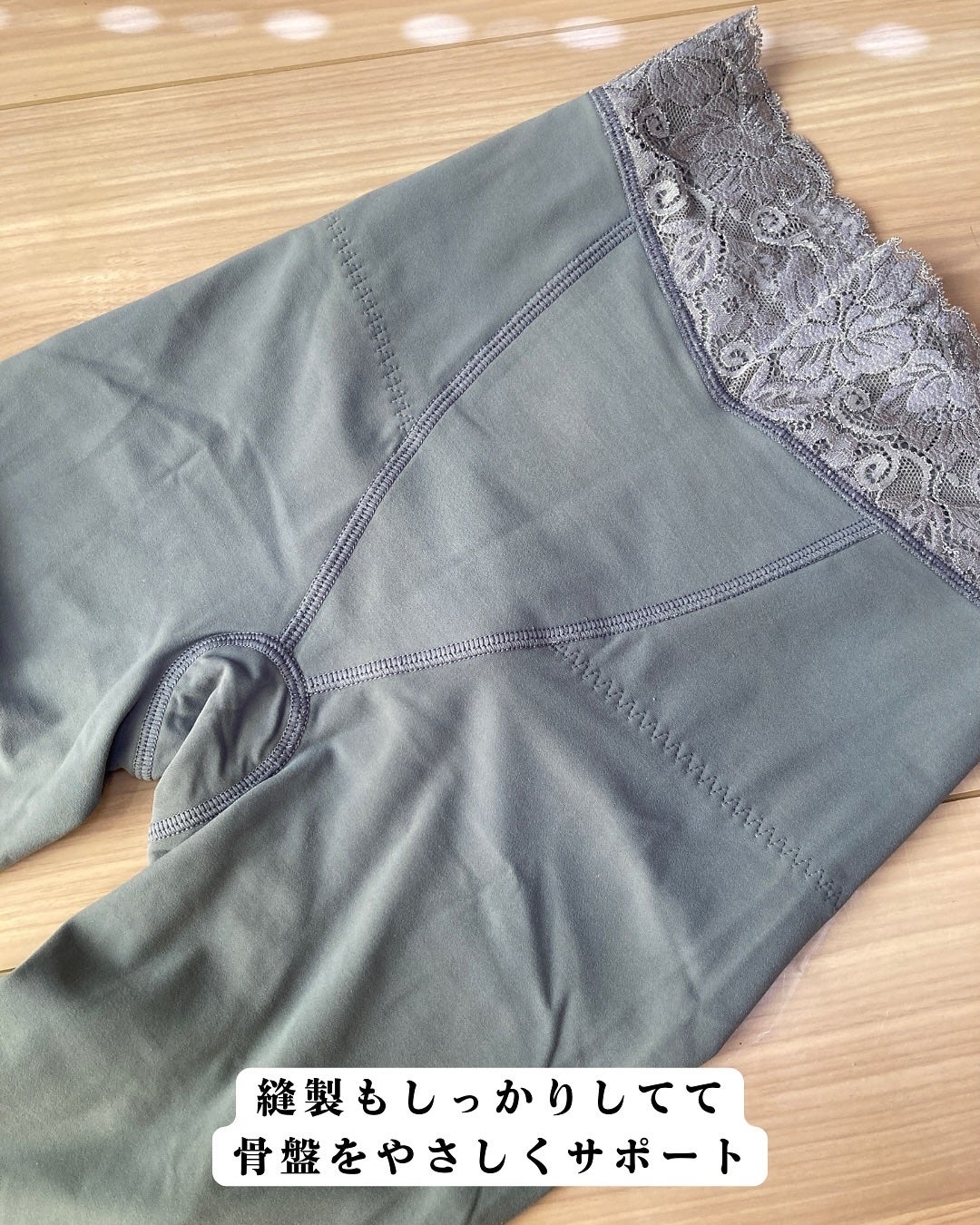 ぼぶ on LIPS 「【2025年の冬はこれで決まり!なめらか微起毛ハイウエストガー..」(6枚目)