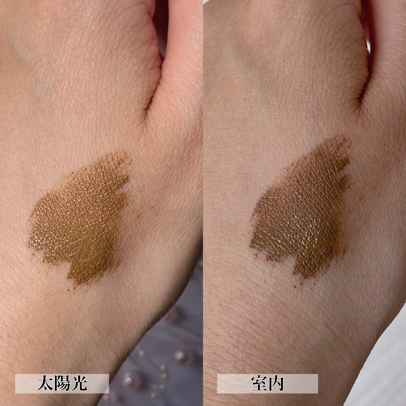 カラーリングアイブロウ/ヘビーローテーション/眉マスカラを使ったクチコミ(4枚目)