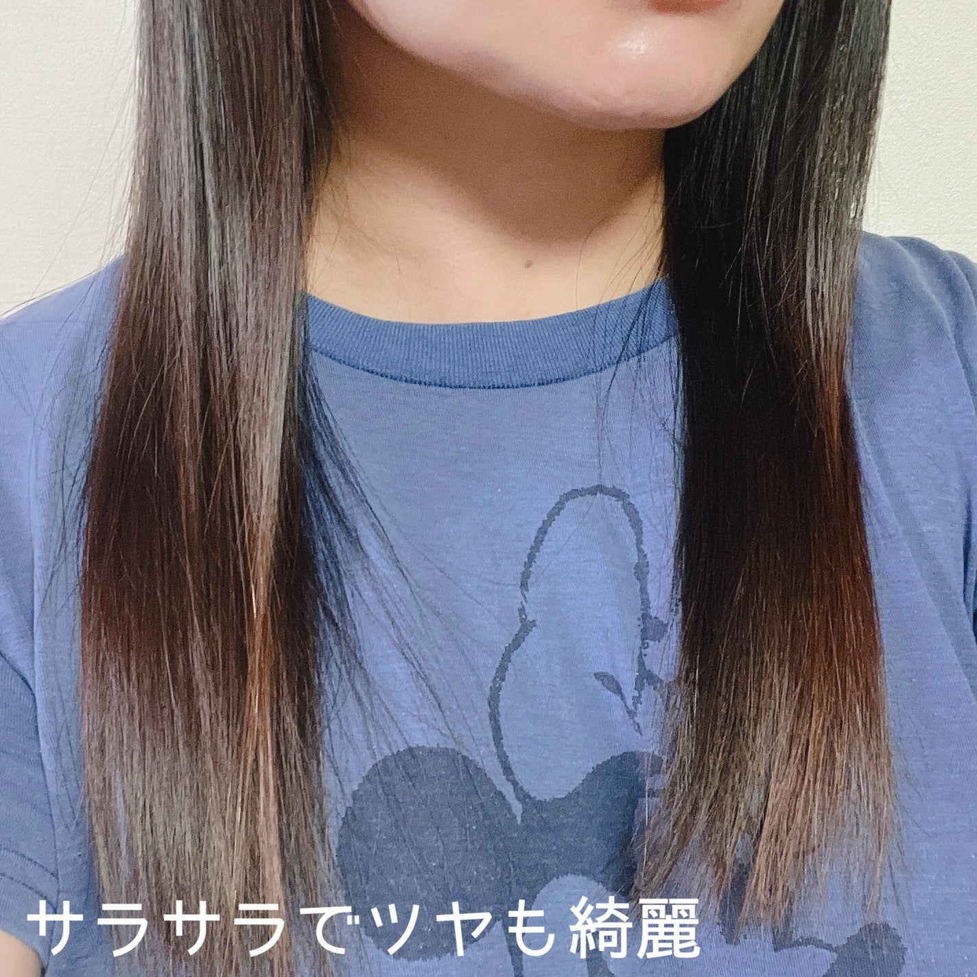 ディープダメージトリートメントEX/UNOVE/洗い流すヘアトリートメントを使ったクチコミ(5枚目)