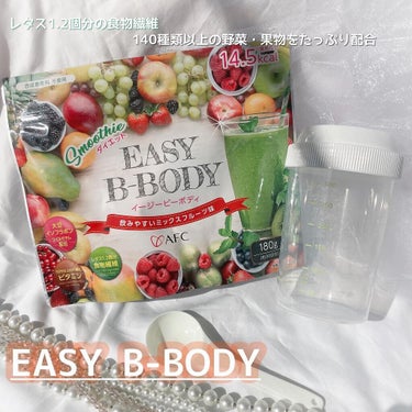 .⁡
今朝は、
EASY B-BODYで置き換え🥣
⁡
⁡
⁡
レタス1.2個分の食物繊維と
140種類以上の野菜・果物をたっぷり配合🍎
合成着色料不使用👍👍👍
⁡
⁡
⁡
⁡
スプーン一杯🥄にお水を1