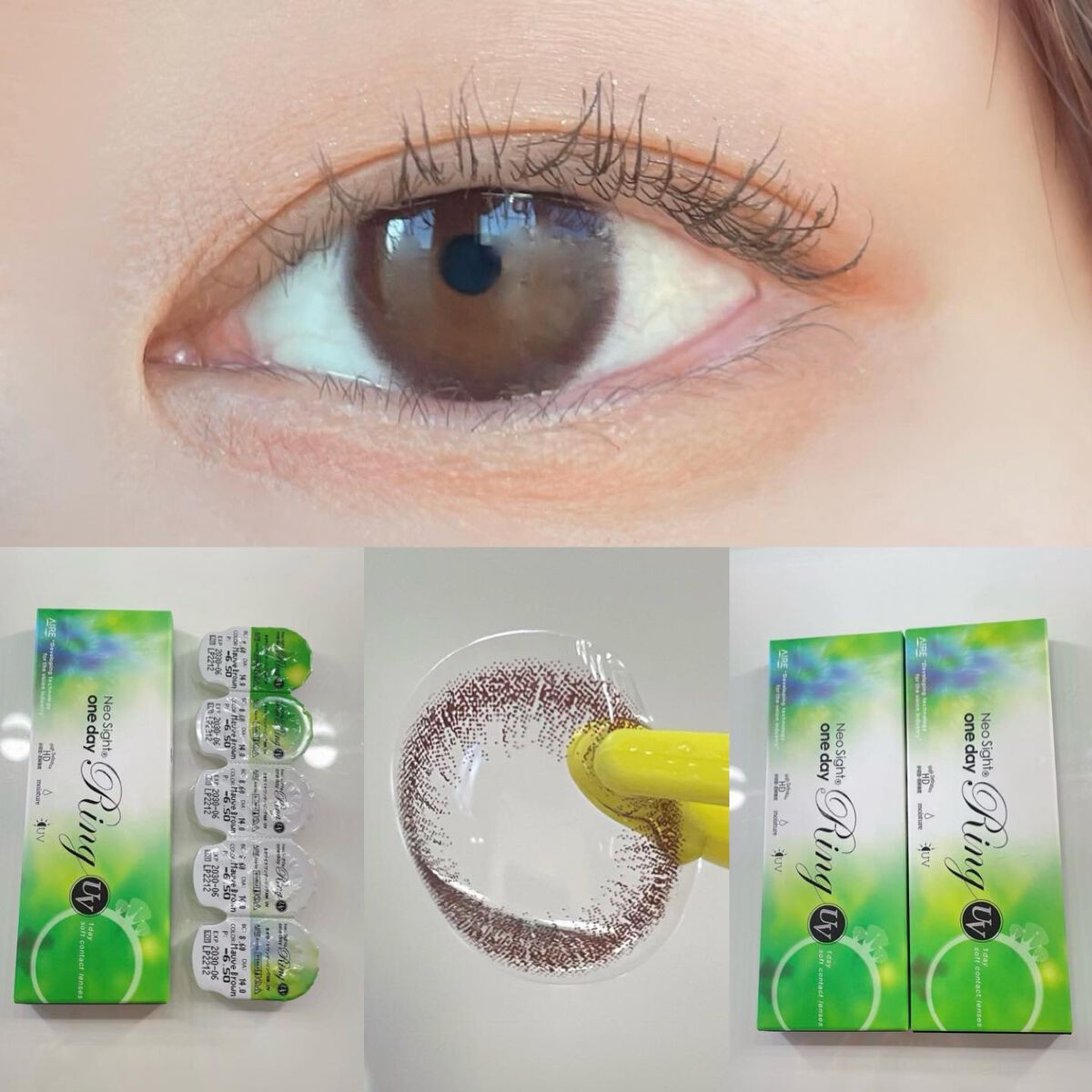 ネオサイトワンデー リングUV/Aire/ワンデー(1DAY)カラコンを使ったクチコミ(4枚目)