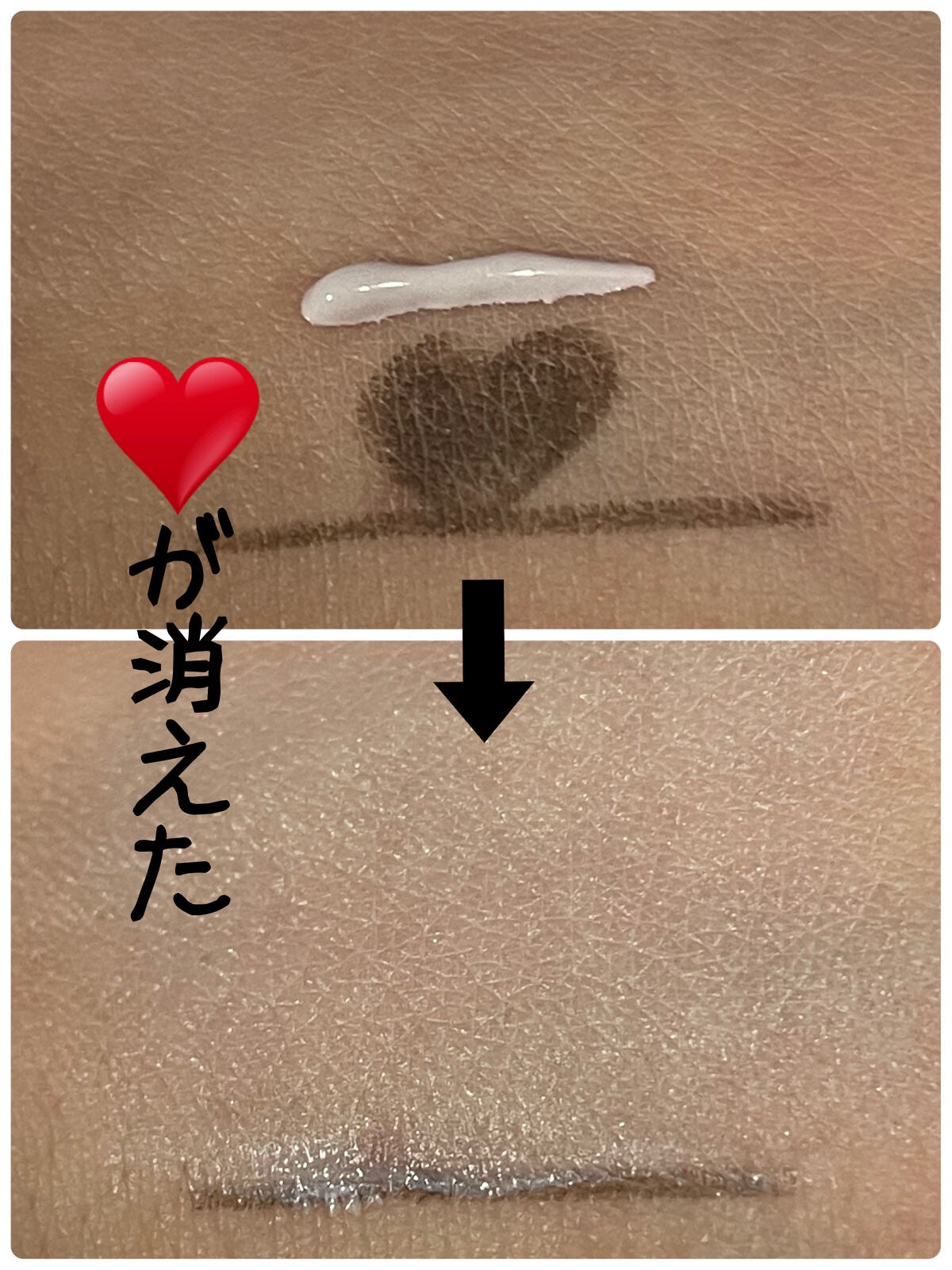 ブライトピュアベースCC/CandyDoll/CCクリームを使ったクチコミ(1枚目)