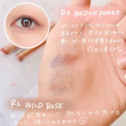 ミニ ベストセラーズ ローズグロウ キャビア スティック デュオ/ローラ メルシエ/メイクアップキットを使ったクチコミ(3枚目)