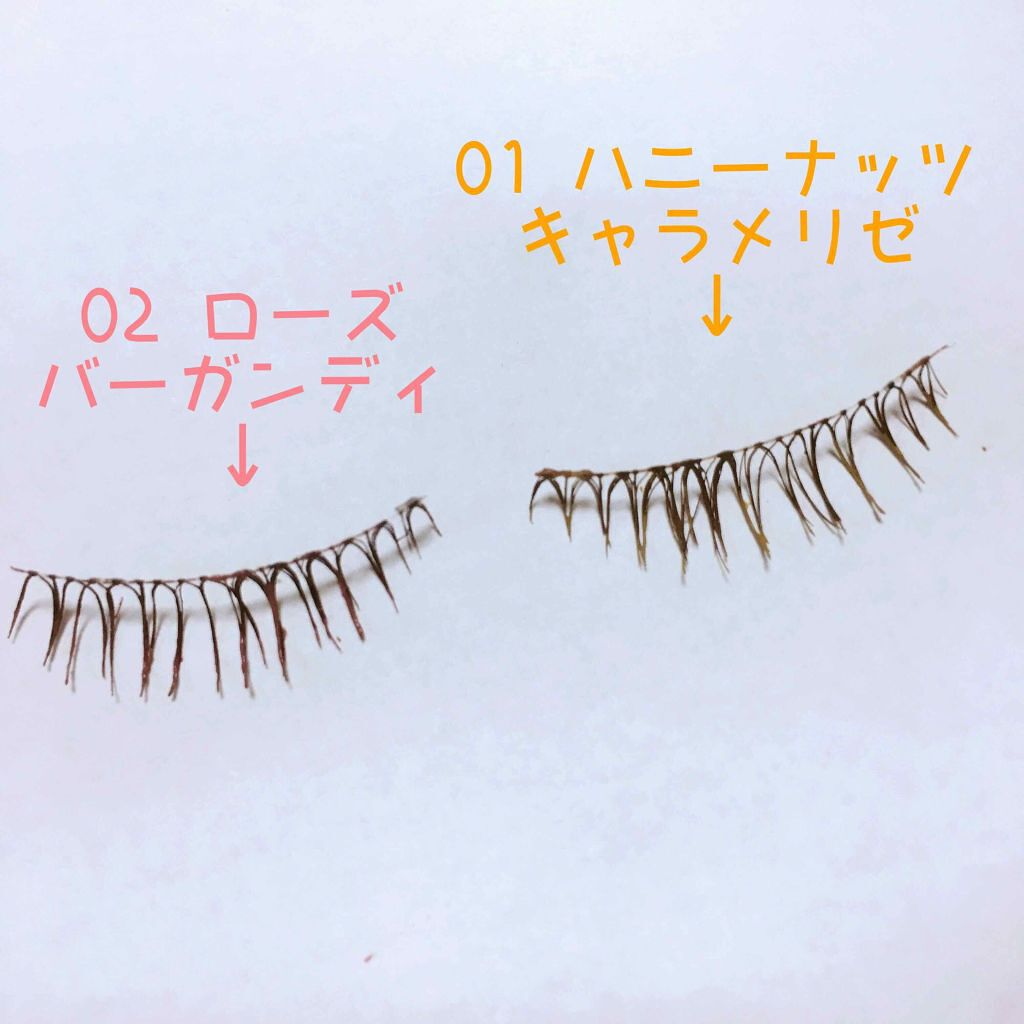 レイヤードルックマスカラ 01 ハニーナッツキャラメリゼ/キャンメイク/マスカラを使ったクチコミ（3枚目）