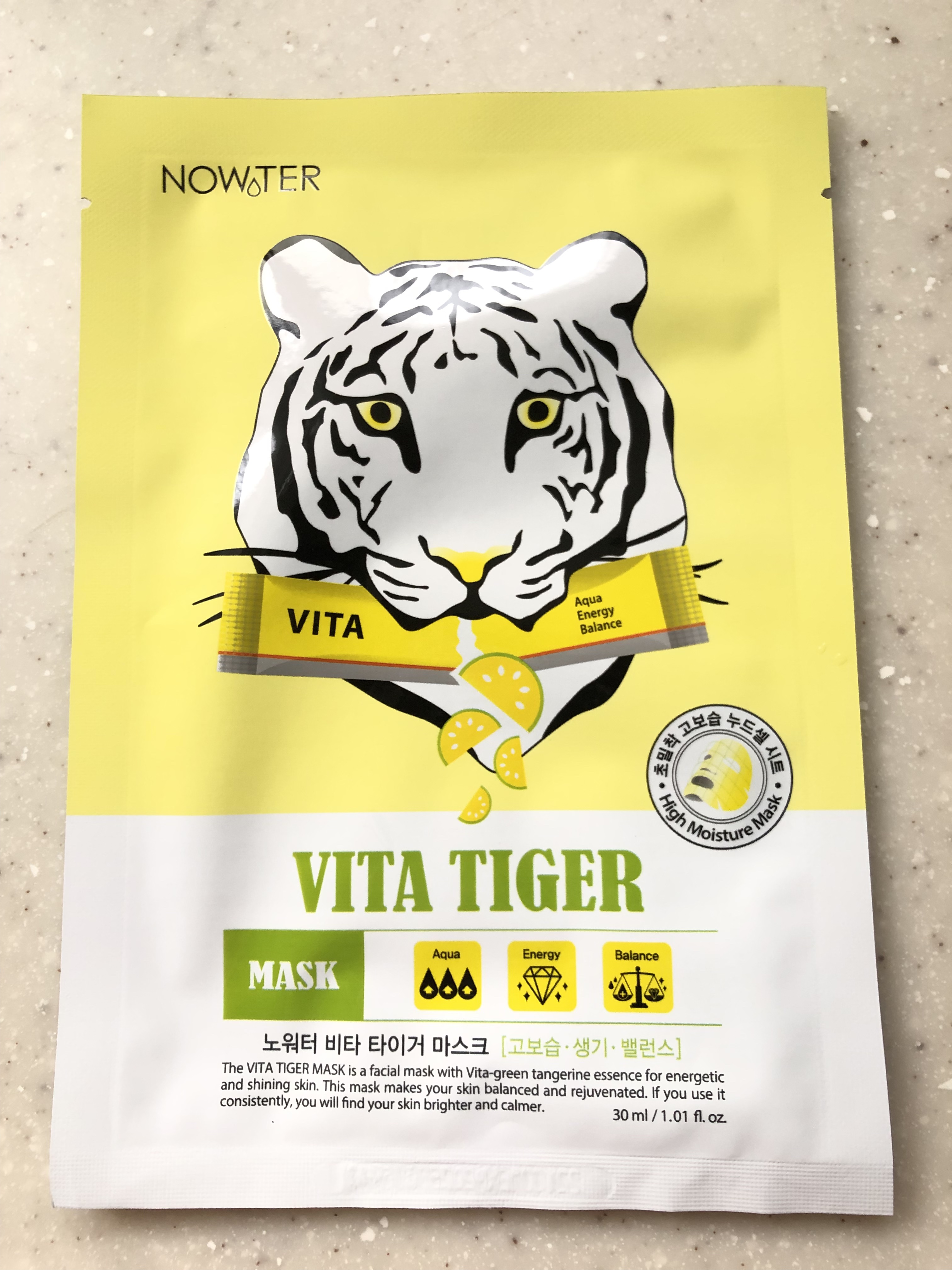 ビタタイガーマスク/NOWATER/シートマスク・パックを使ったクチコミ（1枚目）