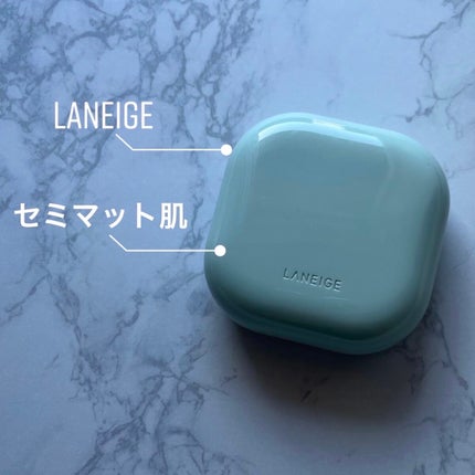 ネオクッション マット/LANEIGE/クッションファンデーションを使ったクチコミ(4枚目)