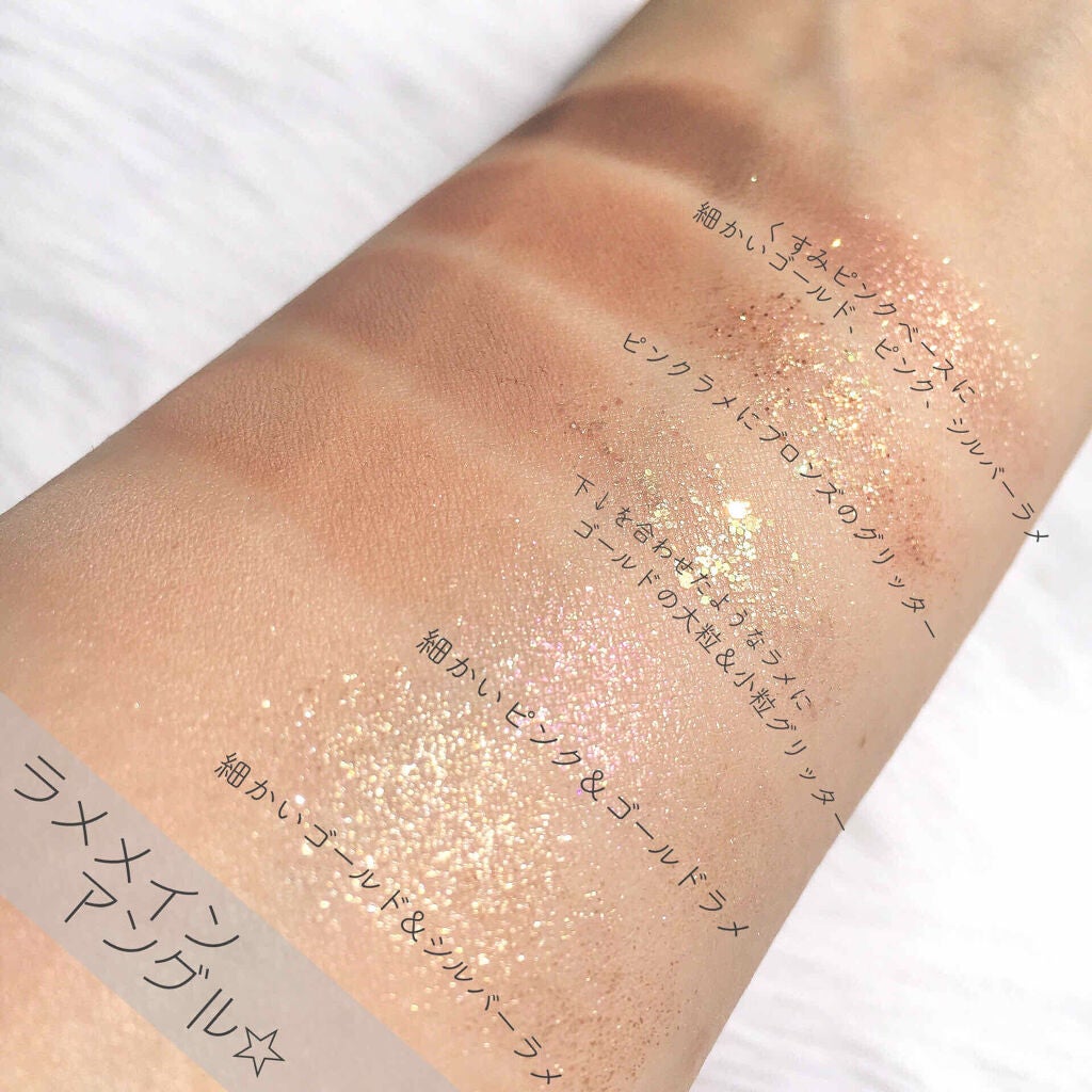 プロ アイ パレット/CLIO/アイシャドウパレットを使ったクチコミ(5枚目)