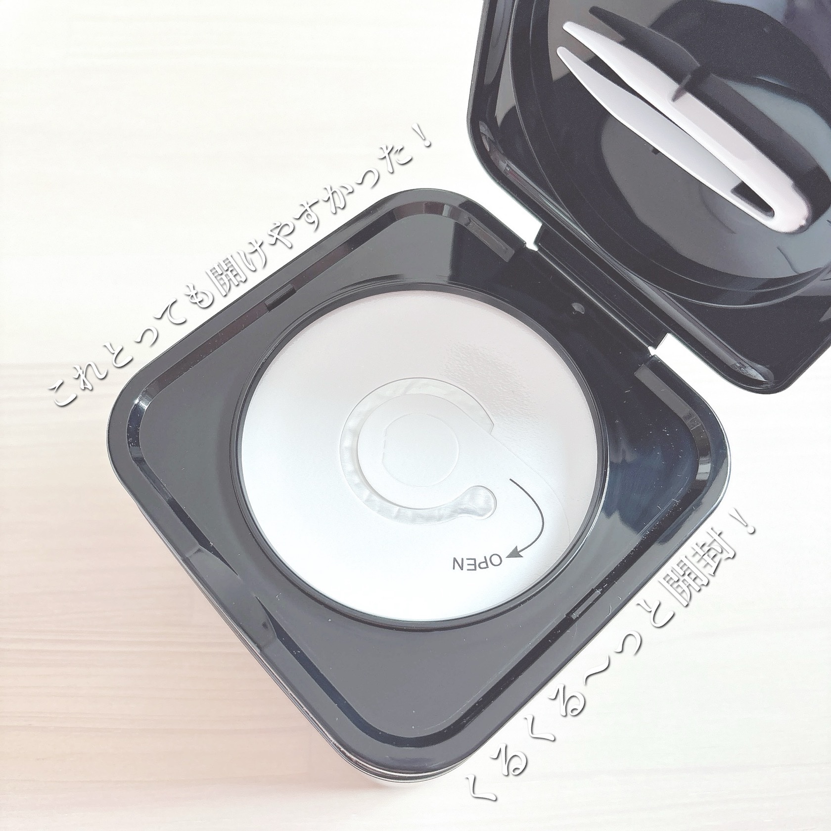 プレミアムイデベノンブラックベリーコンプレックスアンプルマスク/MARY&MAY/シートマスク・パックを使ったクチコミ（3枚目）