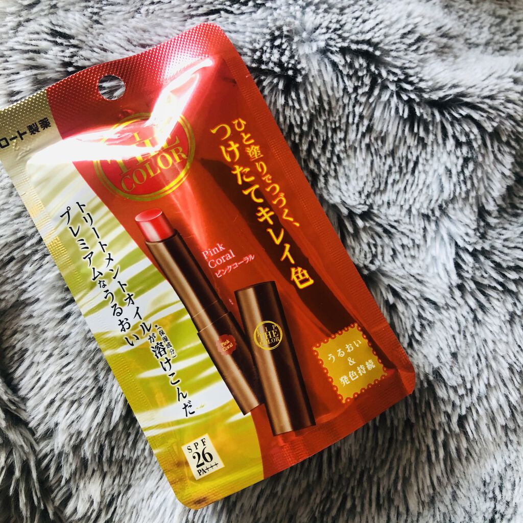 リップザカラー/リップザカラー/口紅を使ったクチコミ（1枚目）