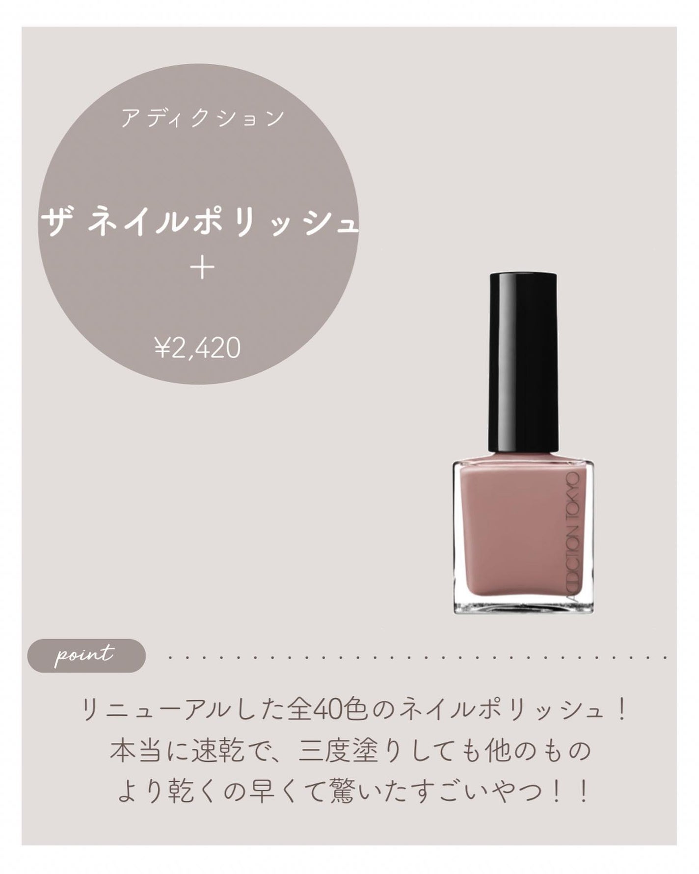 ライトリフレクティングセッティングパウダー プレスト N/NARS/プレストパウダーを使ったクチコミ(2枚目)