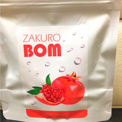 なな on LIPS 「こんばんは!まずはお礼を…1つ前の投稿でご紹介した、ミルボンの..」(1枚目)