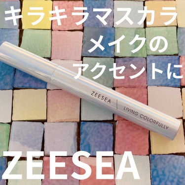 ダイヤモンドシリーズ カラーマスカラ 金色ライトニング/ZEESEA/マスカラの画像