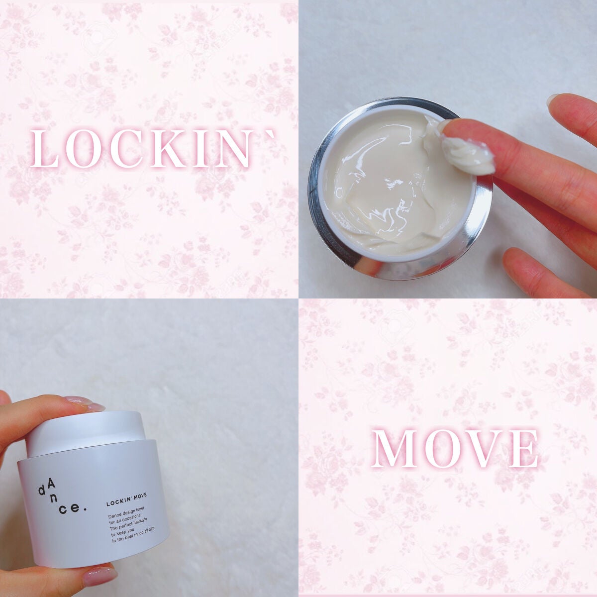 ダンスデザインチューナー モダンシマー/アリミノ/ヘアワックス・クリームを使ったクチコミ(5枚目)